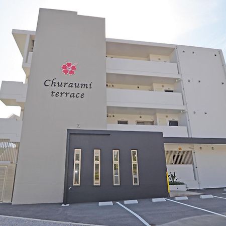 موتوبو Churaumi Terrace المظهر الخارجي الصورة